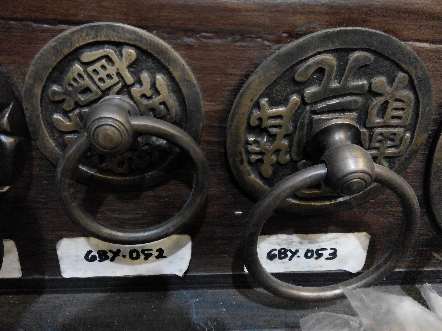 4.33" Inches 2 pcs Vintage Chinese Antique Cabinet Door Drawer Round Pull Handle KNOB GBY 054