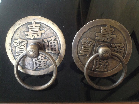 4.33" Inches 2 pcs Vintage Chinese Antique Cabinet Door Drawer Round Pull Handle KNOB GBY 054