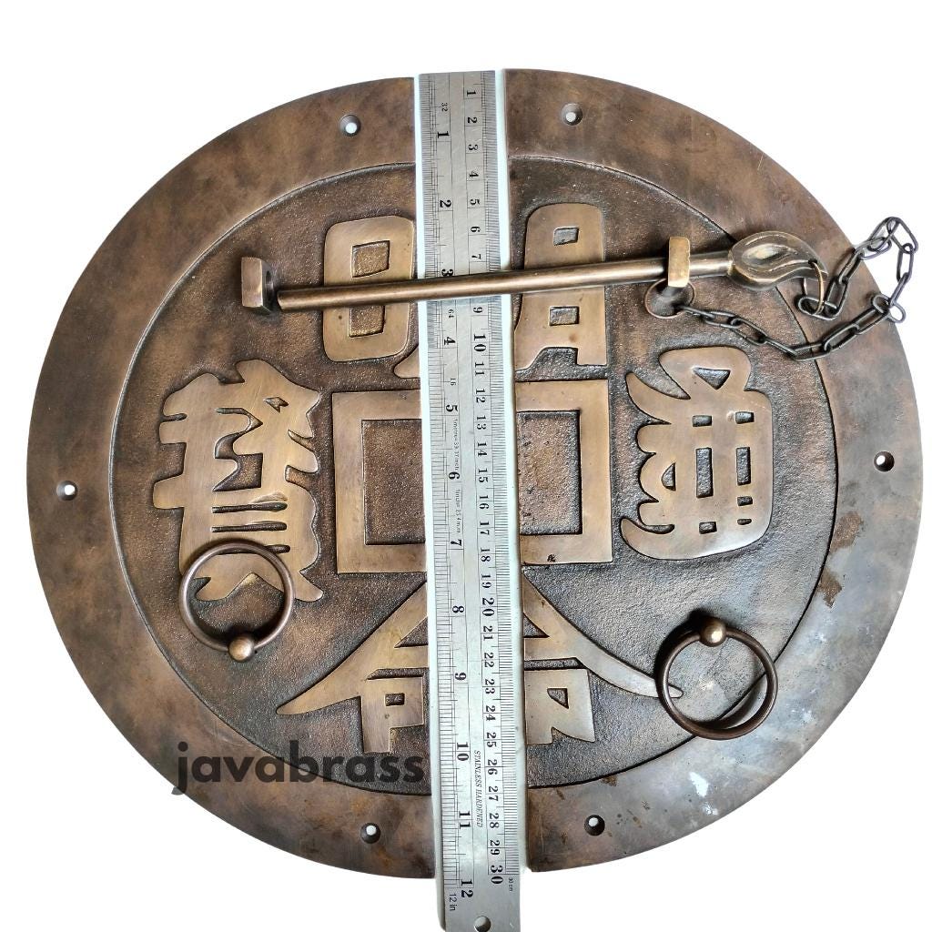 11.81" Solid Brass Retro Round Latch With Ring Pull Chinese Door Latch Lock