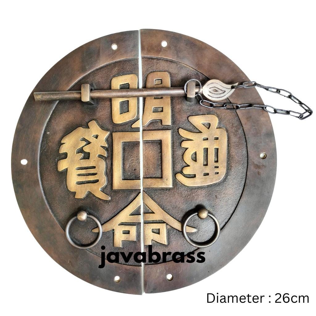 10.2" Solid Brass Retro Round Latch With Ring Pull Chinese Door Latch Lock