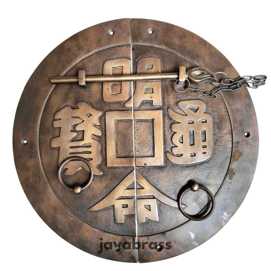 11.81" Solid Brass Retro Round Latch With Ring Pull Chinese Door Latch Lock