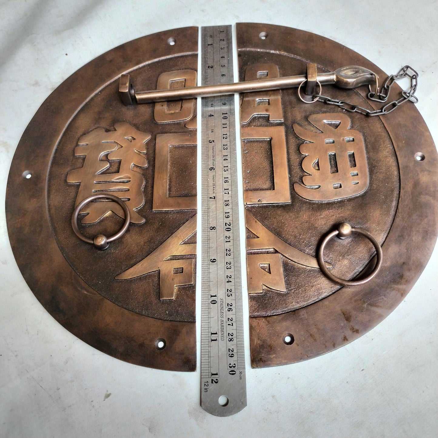 11.81" Solid Brass Retro Round Latch With Ring Pull Chinese Door Latch Lock
