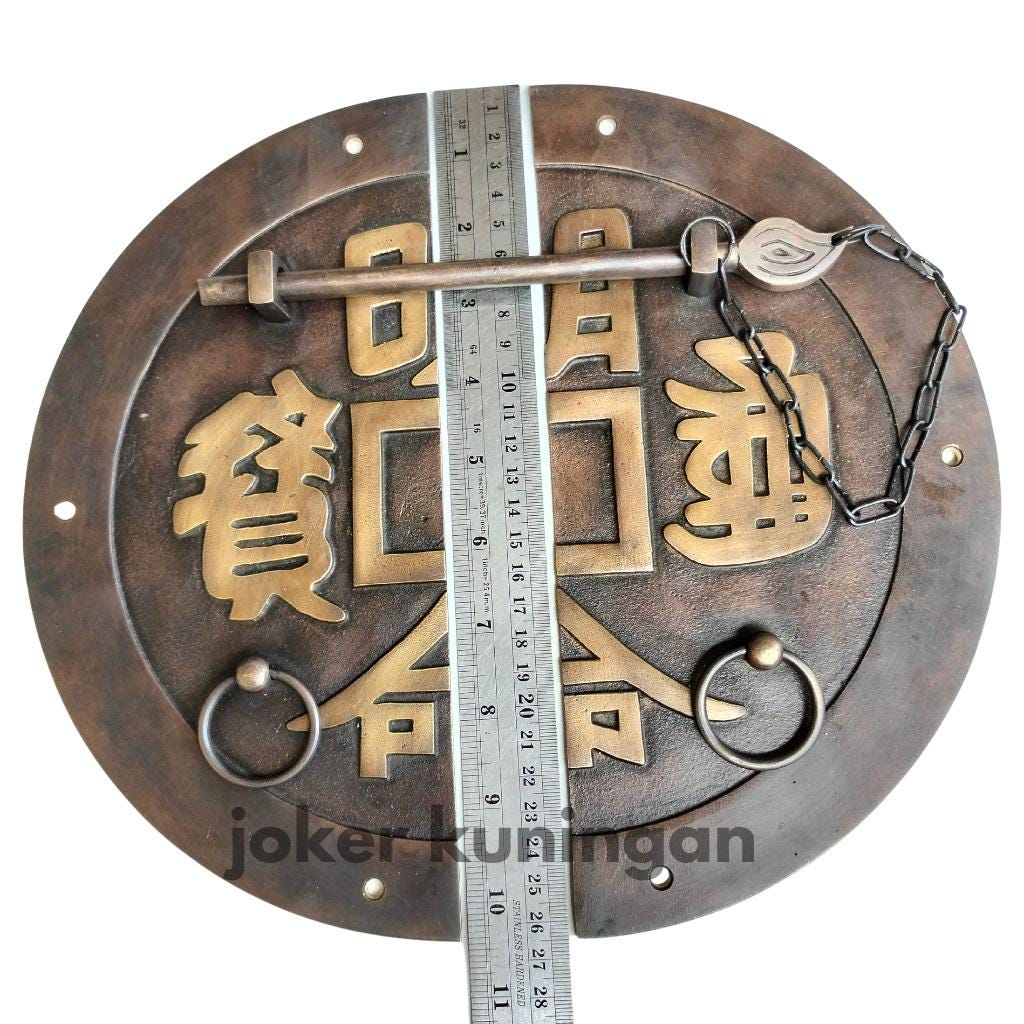 10.2" Solid Brass Retro Round Latch With Ring Pull Chinese Door Latch Lock